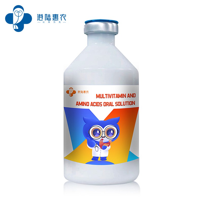 Multivitamine orale oplossing