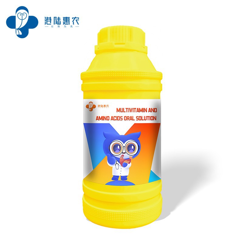 Multivitamin Oral Solution suppliers