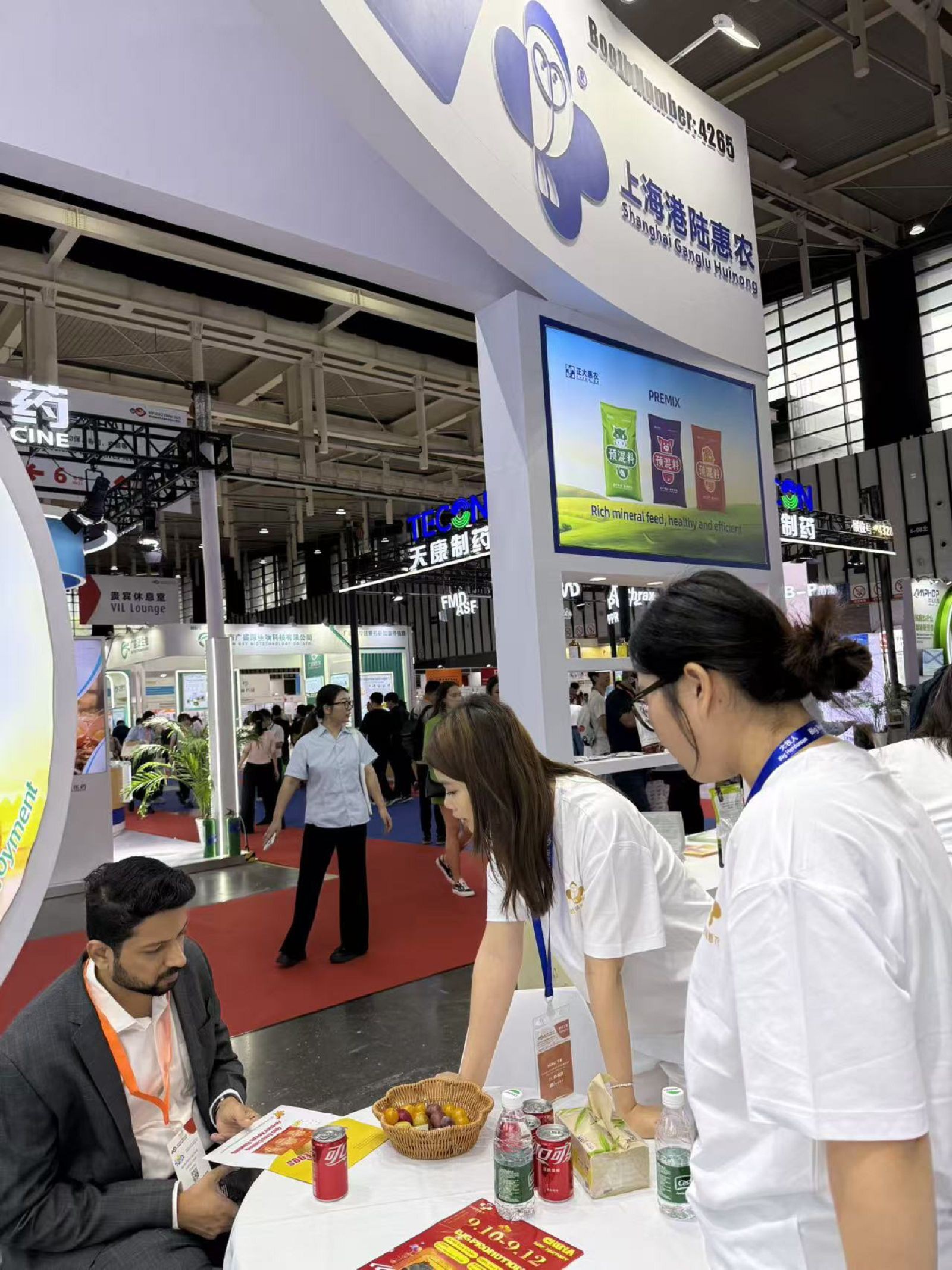 image005001 image005001